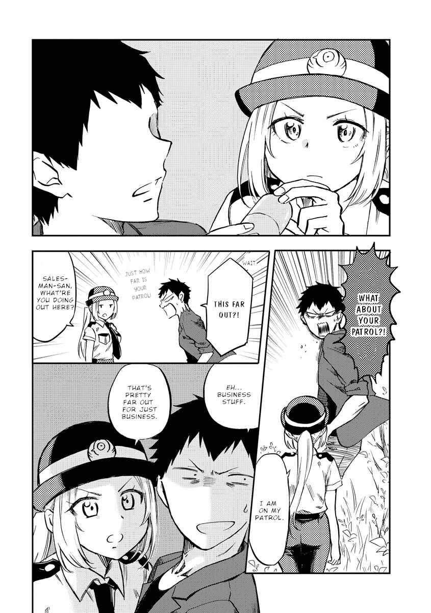 Fukei-san to Ansatsu-san Chapter 16 - Page 3
