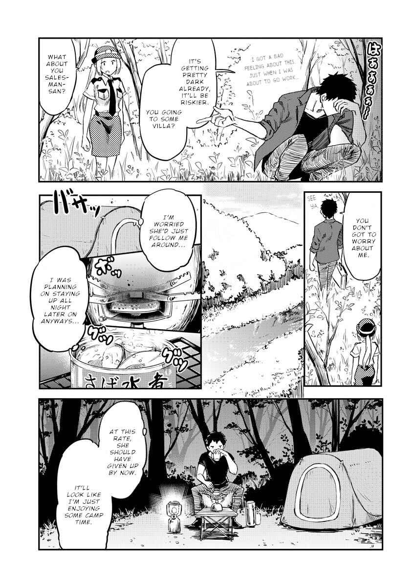 Fukei-san to Ansatsu-san Chapter 16 - Page 4