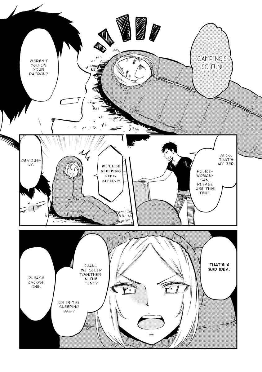 Fukei-san to Ansatsu-san Chapter 16 - Page 7