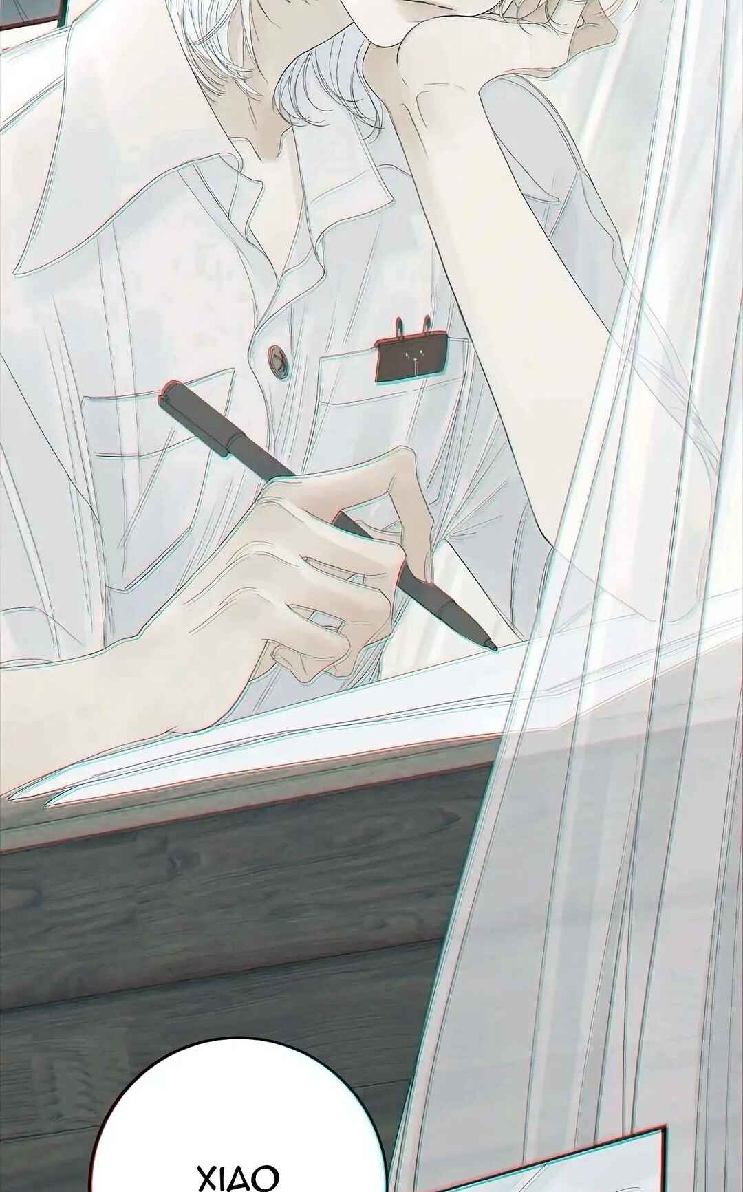Miss Zuo Ying Chapter 24 - Page 12