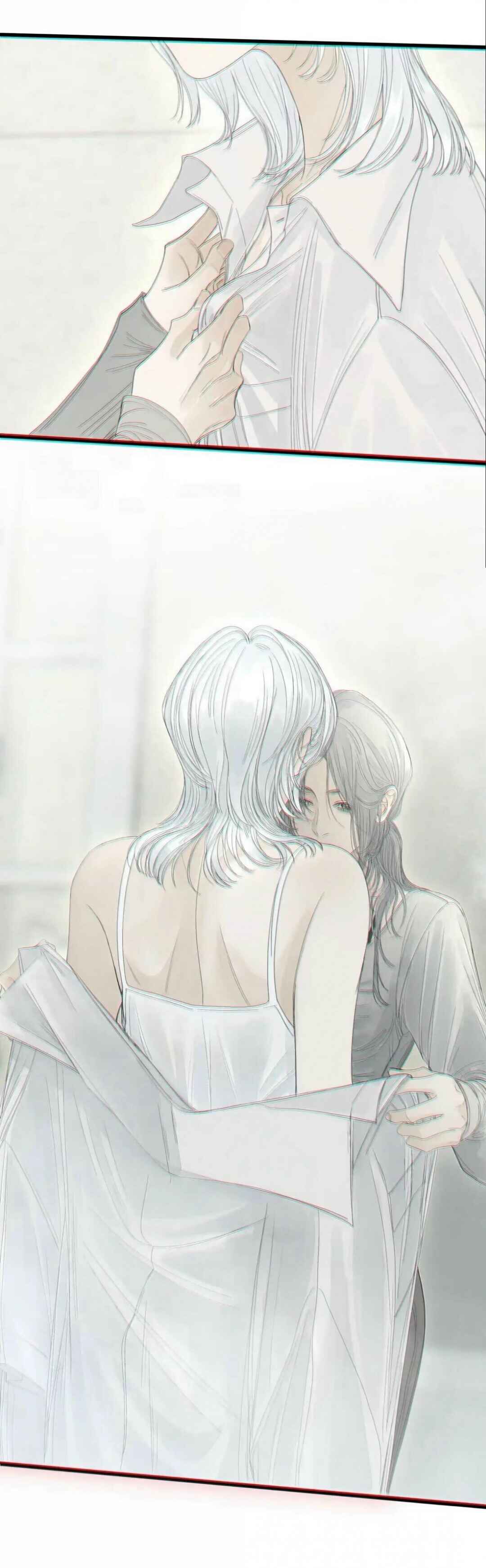 Miss Zuo Ying Chapter 24 - Page 17