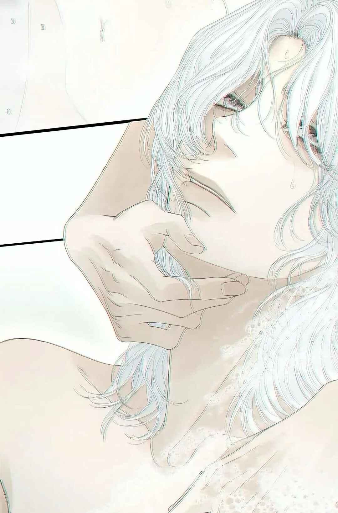 Miss Zuo Ying Chapter 24 - Page 23
