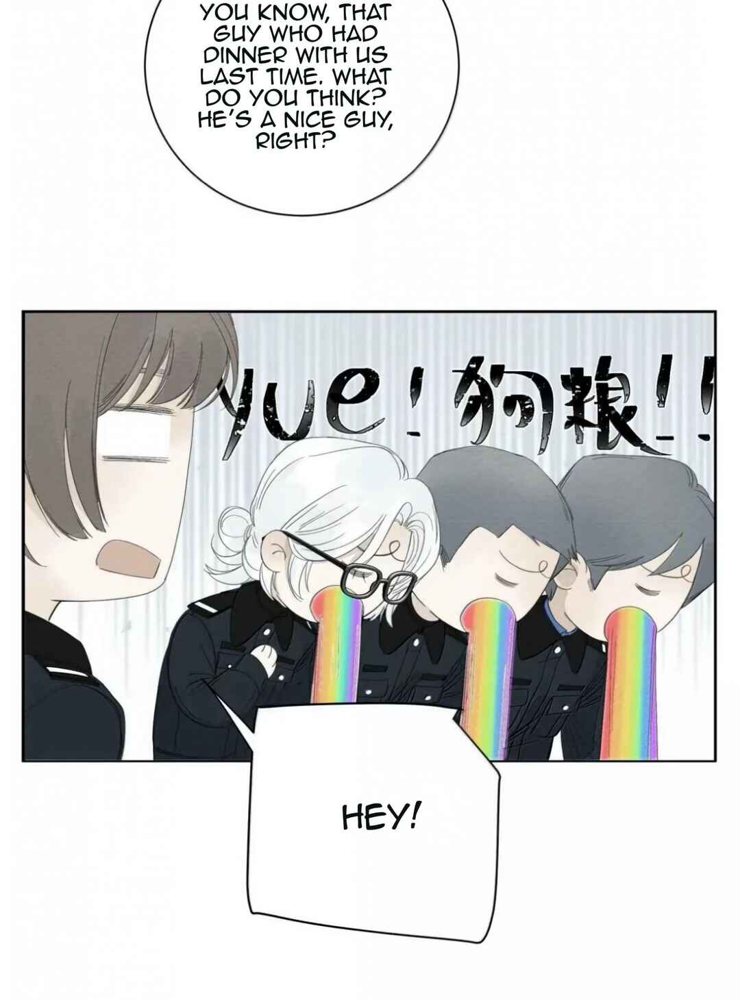 Miss Zuo Ying Chapter 24 - Page 35