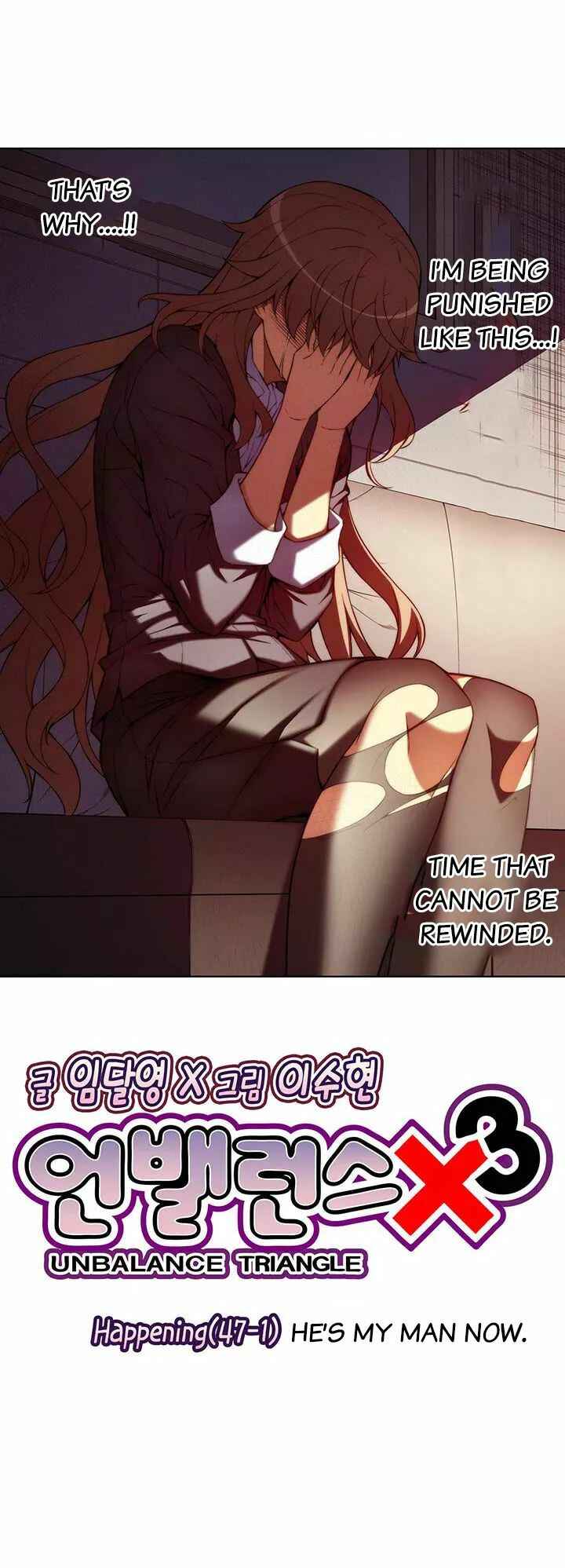 Unbalance Triangle Chapter 47.1 - Page 6