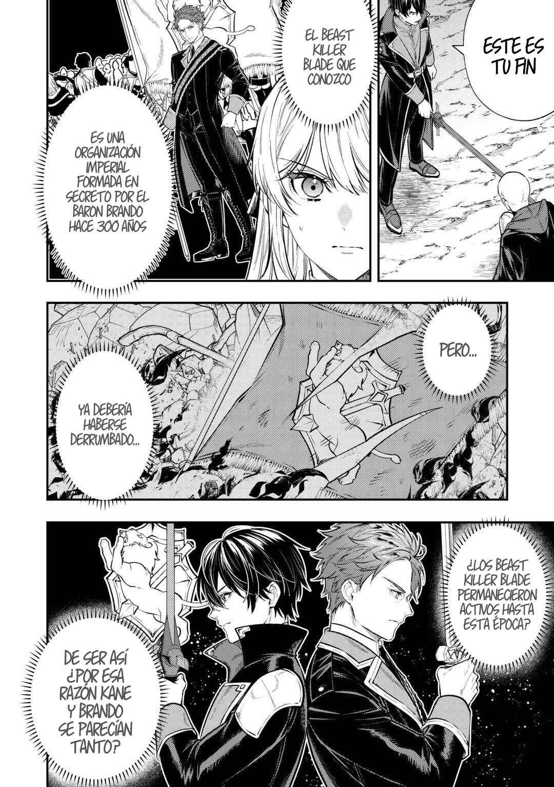 Tensei Babaa wa Misugosenai! Chapter 23 - Page 16