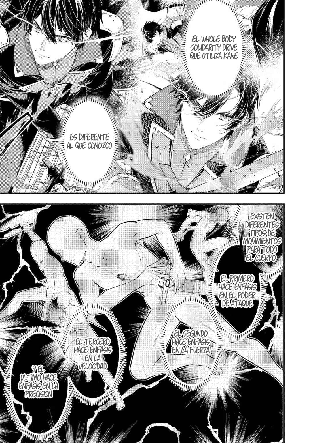 Tensei Babaa wa Misugosenai! Chapter 23 - Page 17