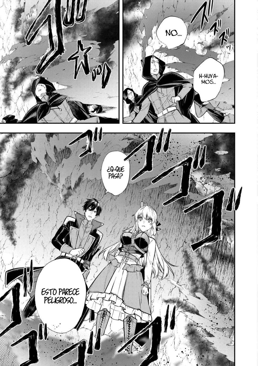 Tensei Babaa wa Misugosenai! Chapter 23 - Page 23