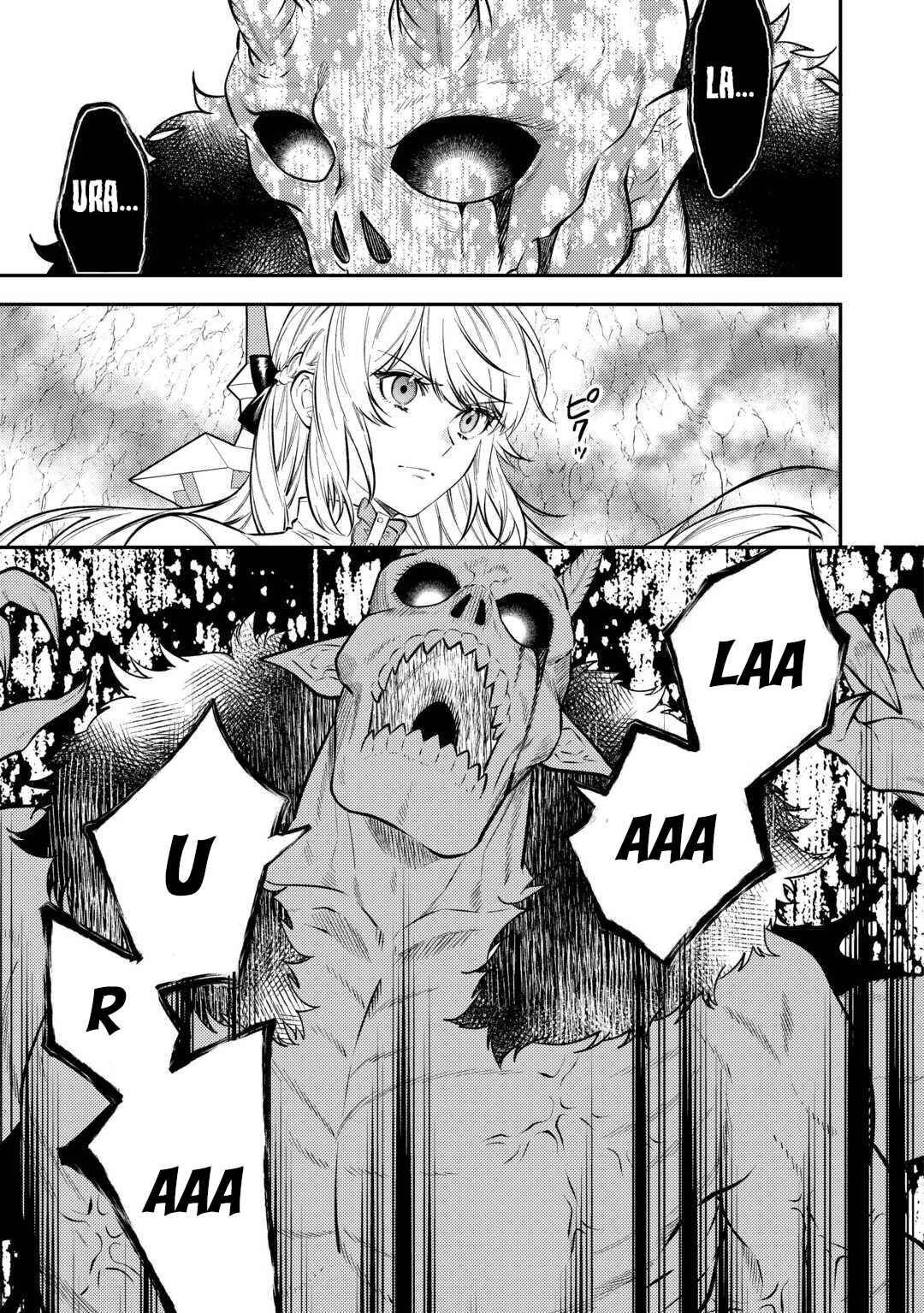 Tensei Babaa wa Misugosenai! Chapter 23 - Page 25