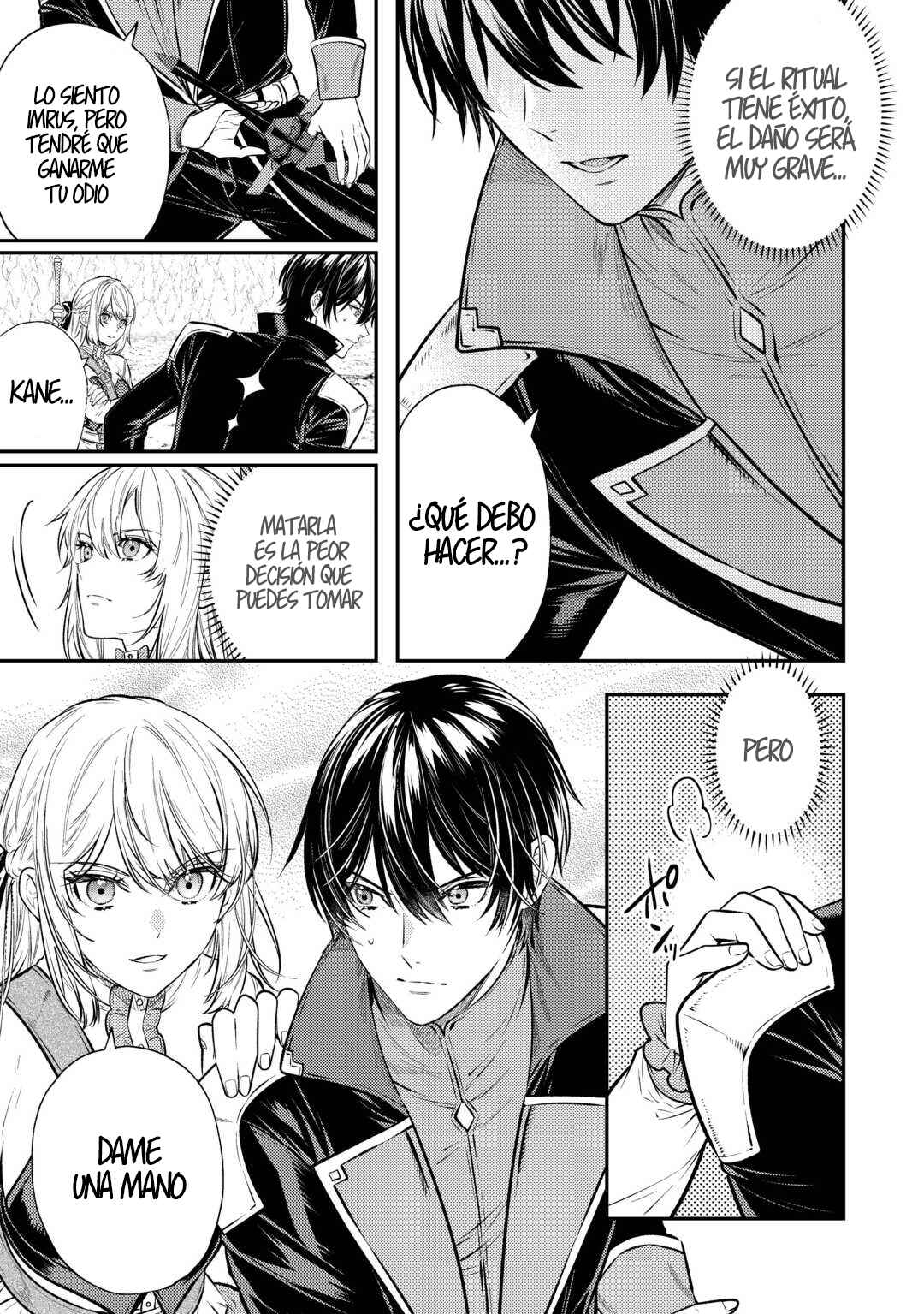 Tensei Babaa wa Misugosenai! Chapter 23 - Page 5
