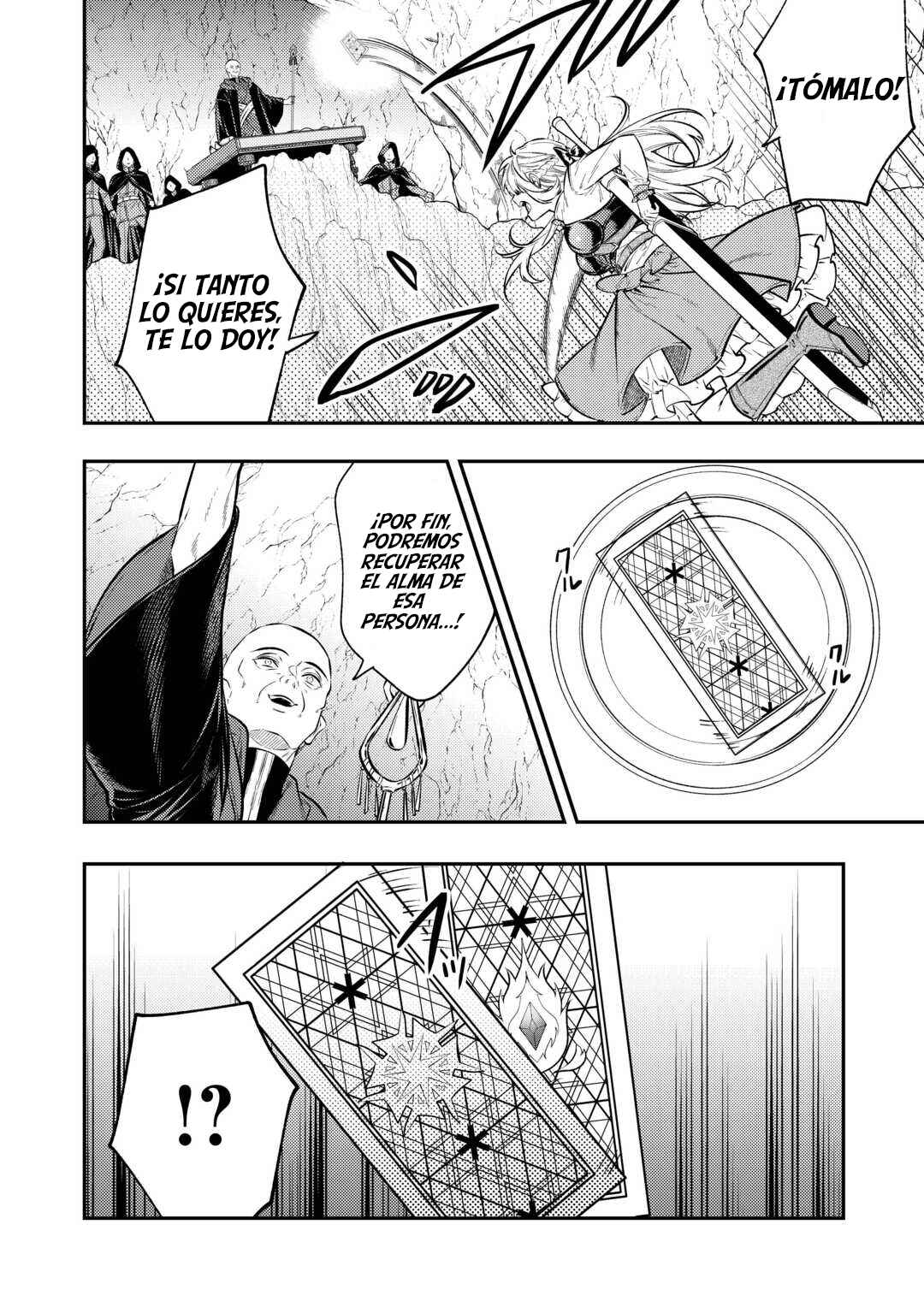 Tensei Babaa wa Misugosenai! Chapter 23 - Page 8