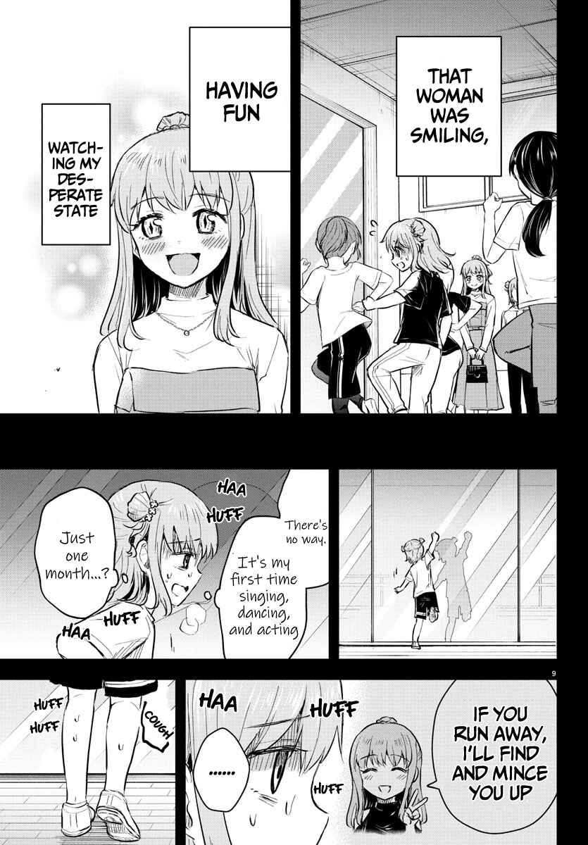 Kimi wa Yotsuba no Clover Chapter 40 - Page 11