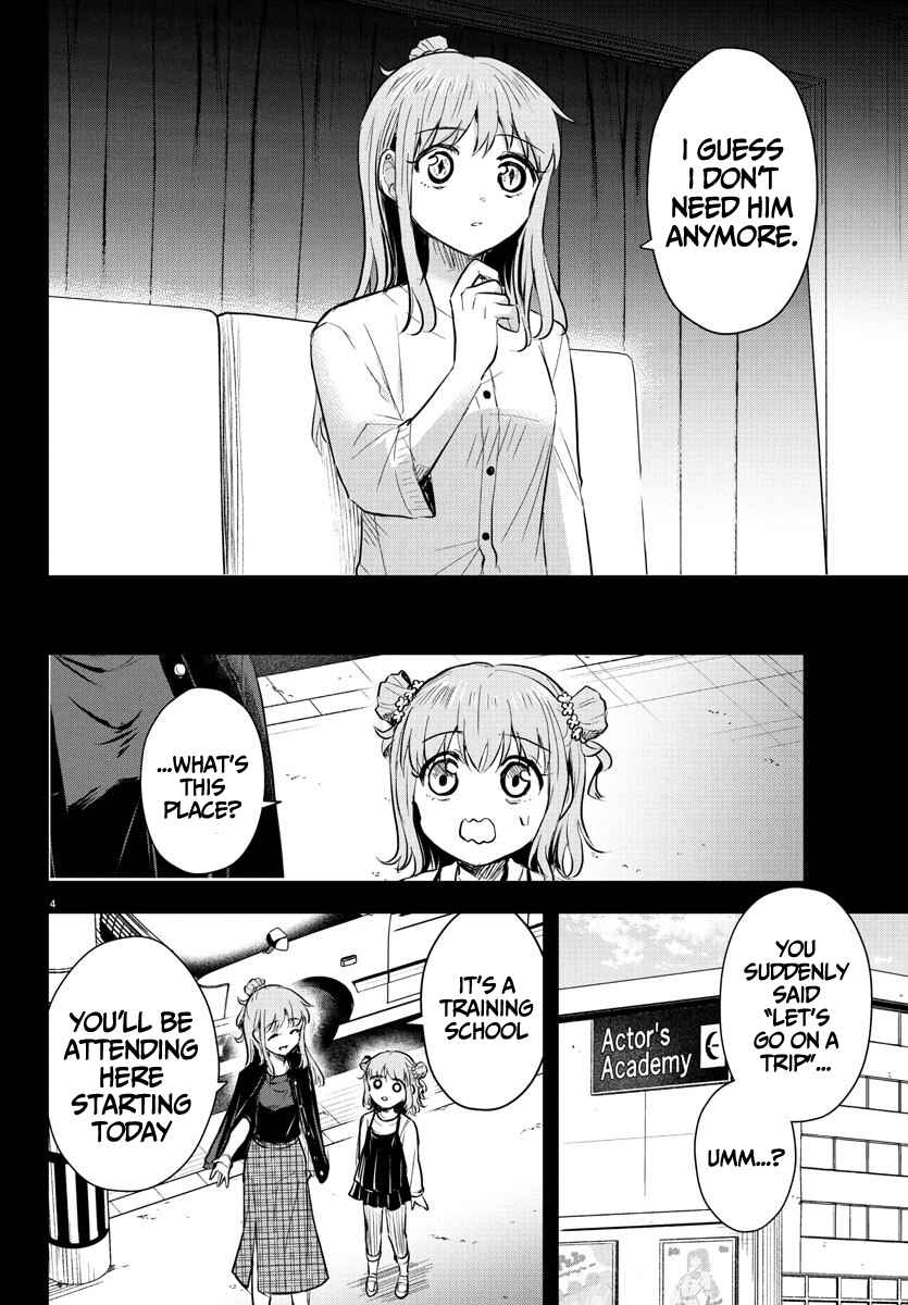 Kimi wa Yotsuba no Clover Chapter 40 - Page 6