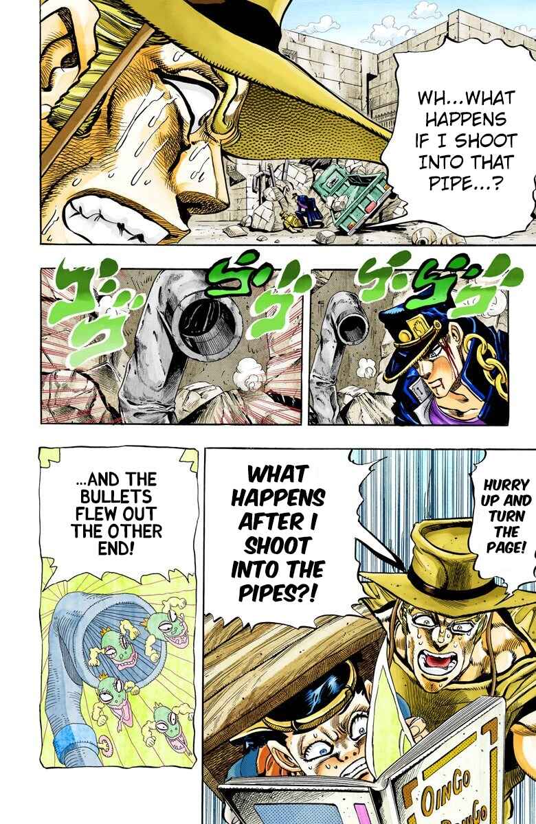 JoJo no Kimyou na Bouken: Part 3 - Stardust Crusaders Color-ban Chapter 107 - Page 10
