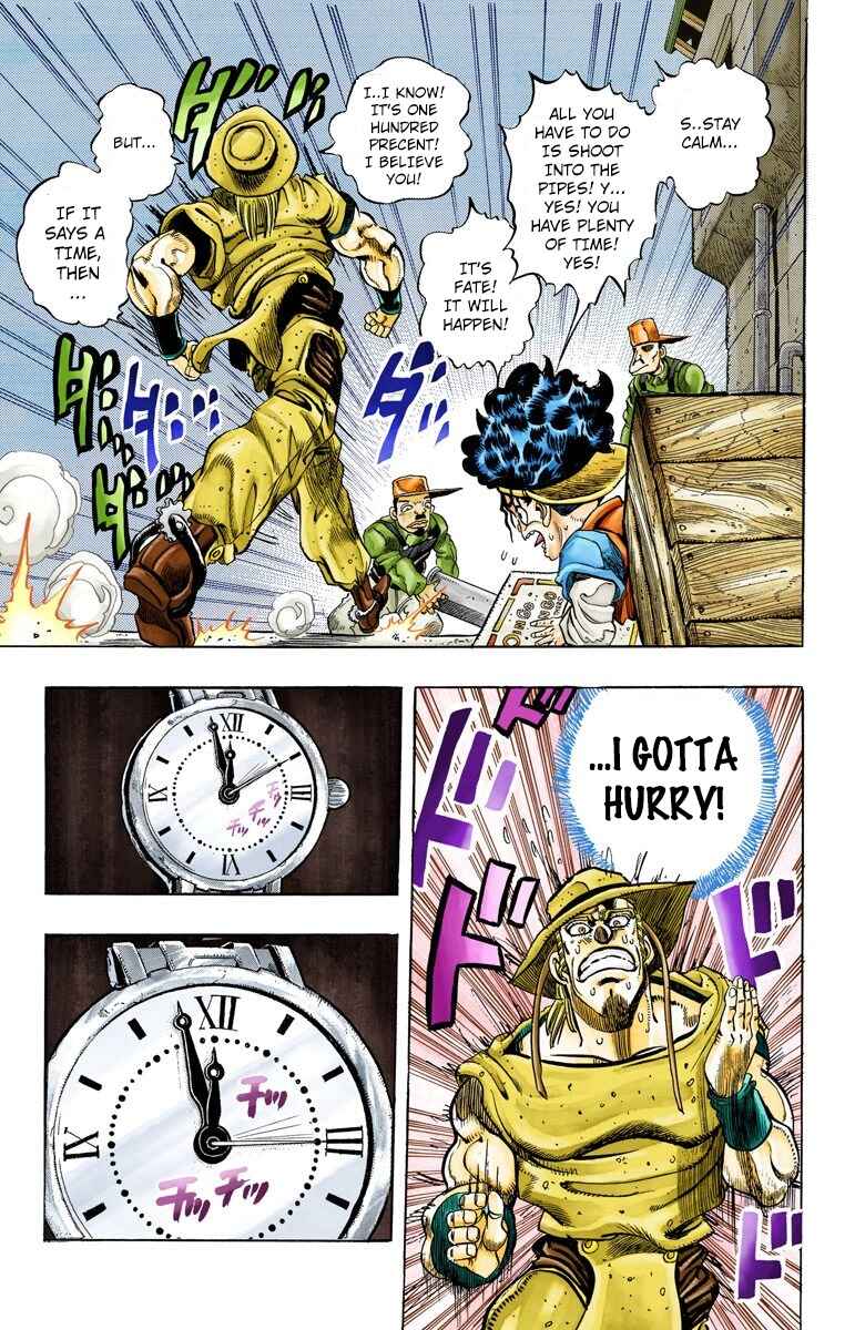 JoJo no Kimyou na Bouken: Part 3 - Stardust Crusaders Color-ban Chapter 107 - Page 15