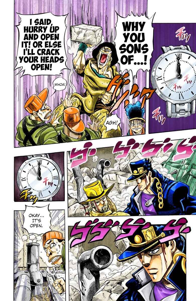 JoJo no Kimyou na Bouken: Part 3 - Stardust Crusaders Color-ban Chapter 107 - Page 20
