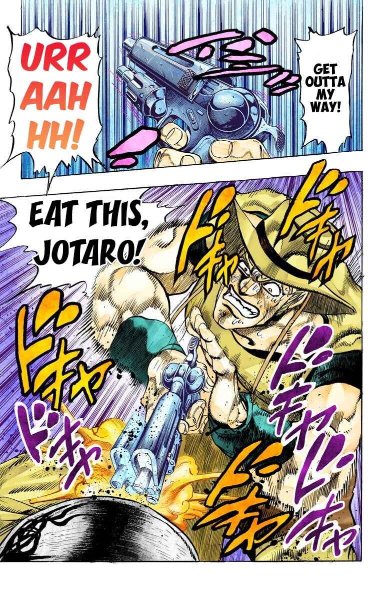 JoJo no Kimyou na Bouken: Part 3 - Stardust Crusaders Color-ban Chapter 107 - Page 21