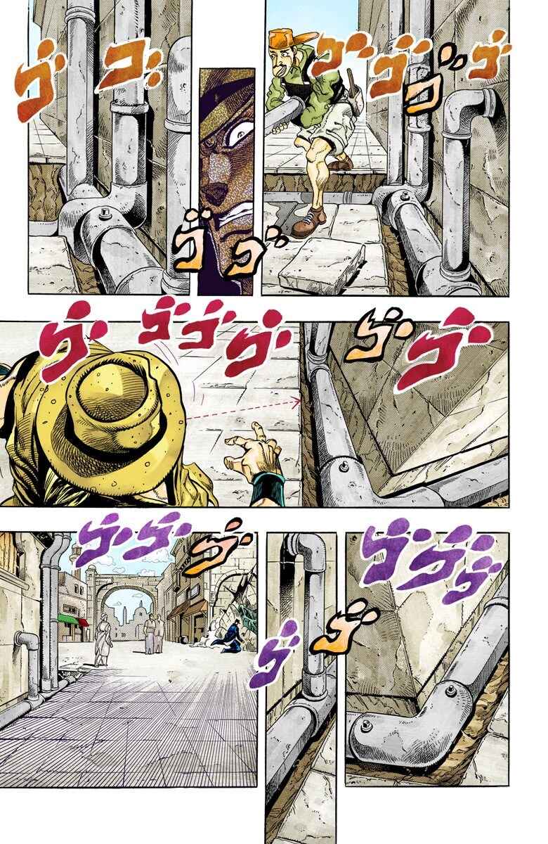 JoJo no Kimyou na Bouken: Part 3 - Stardust Crusaders Color-ban Chapter 107 - Page 9