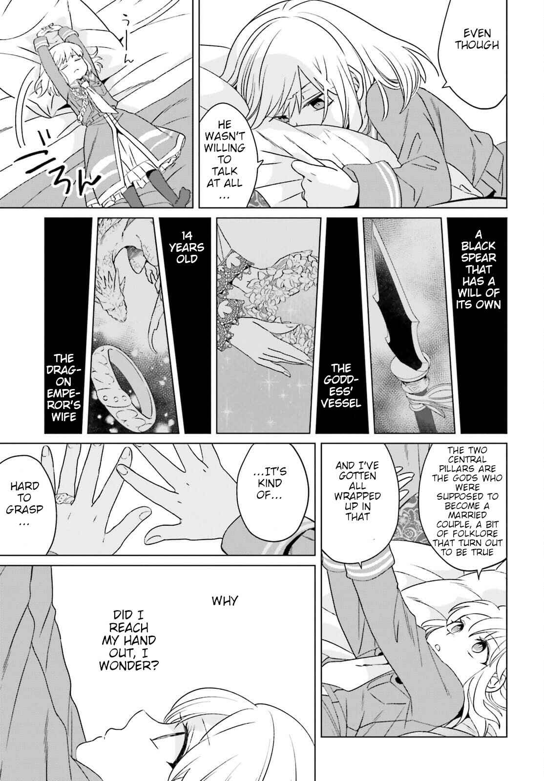 Yarinaoshi Reijou wa Ryuutei Heika o Kouryaku-chuu Chapter 12 - Page 17