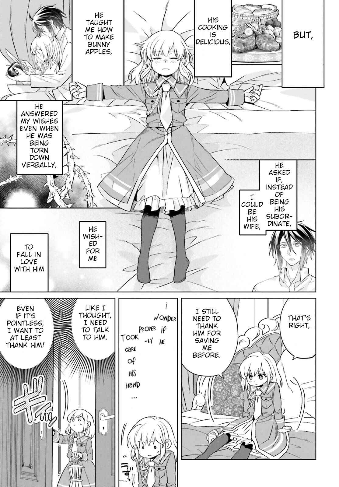 Yarinaoshi Reijou wa Ryuutei Heika o Kouryaku-chuu Chapter 12 - Page 19