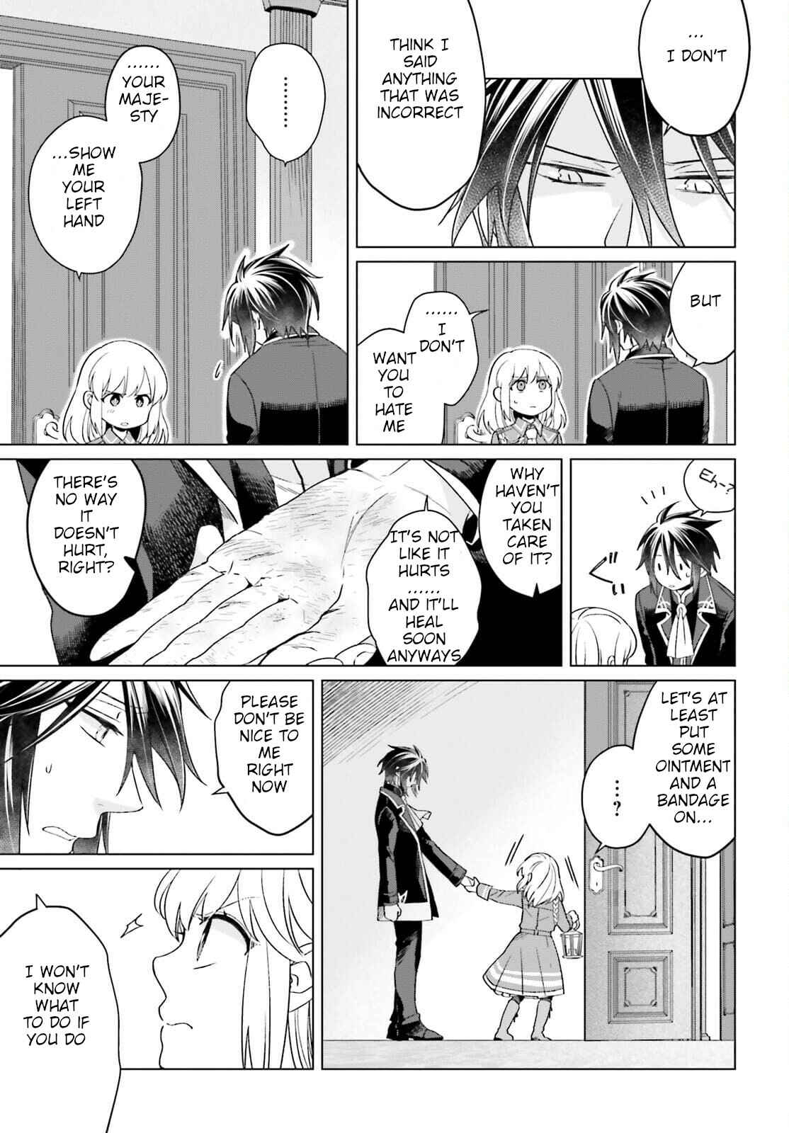 Yarinaoshi Reijou wa Ryuutei Heika o Kouryaku-chuu Chapter 12 - Page 21