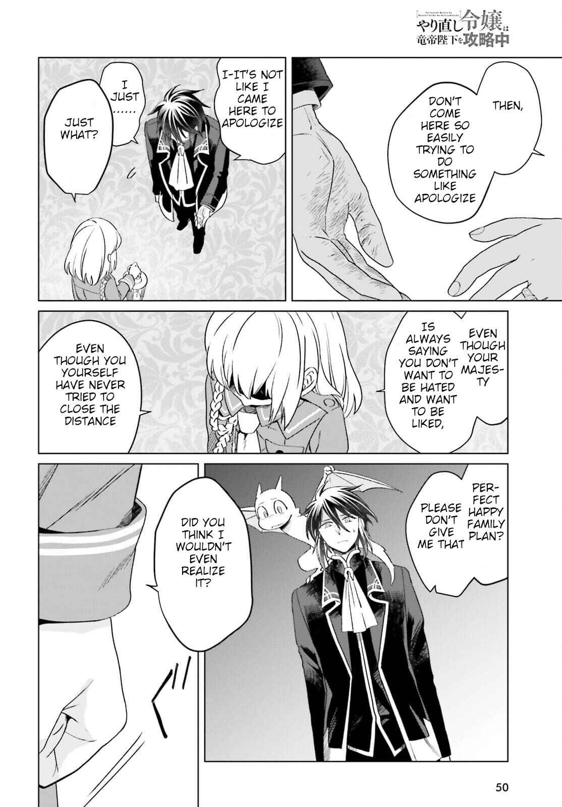 Yarinaoshi Reijou wa Ryuutei Heika o Kouryaku-chuu Chapter 12 - Page 22