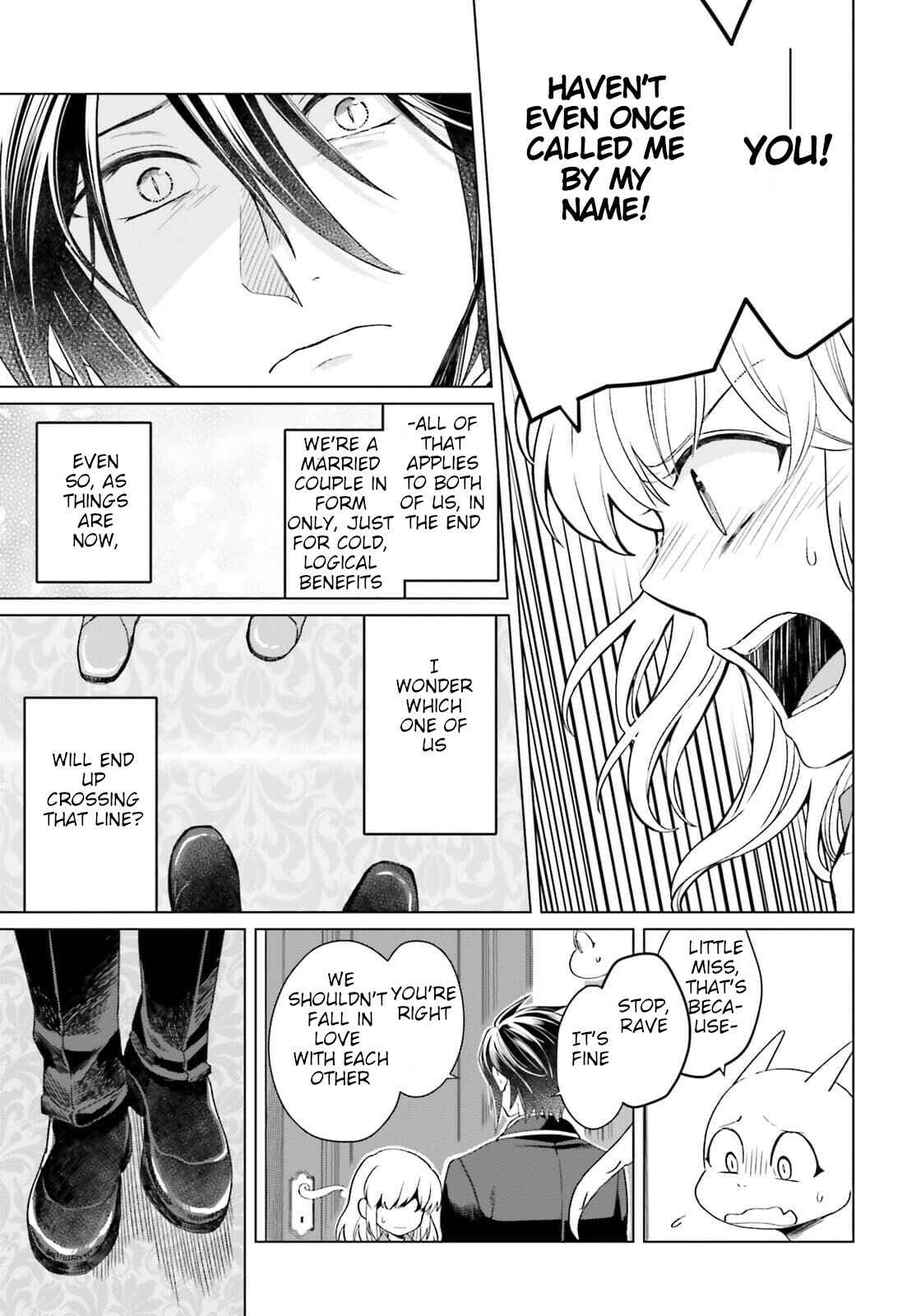Yarinaoshi Reijou wa Ryuutei Heika o Kouryaku-chuu Chapter 12 - Page 23