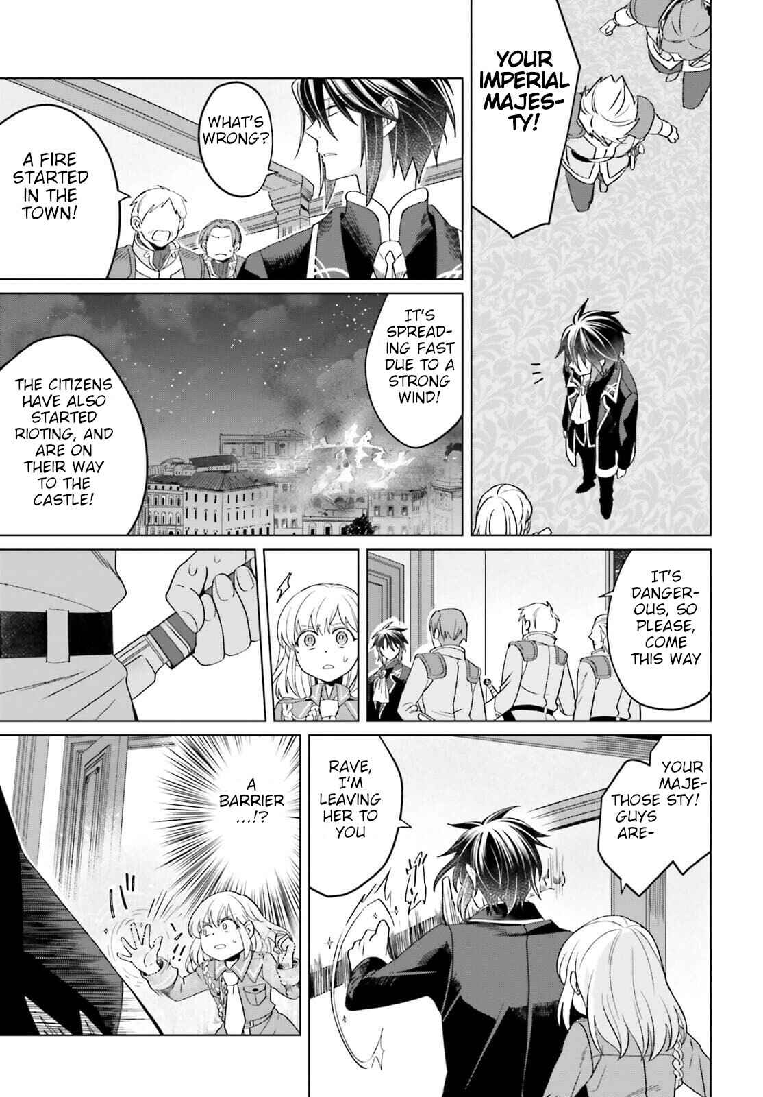 Yarinaoshi Reijou wa Ryuutei Heika o Kouryaku-chuu Chapter 12 - Page 25