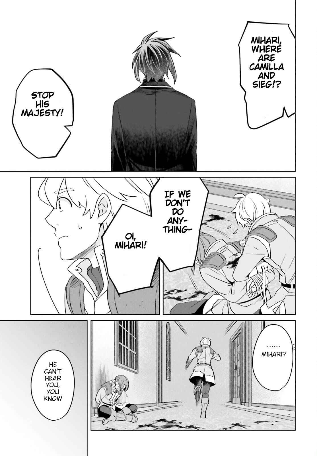 Yarinaoshi Reijou wa Ryuutei Heika o Kouryaku-chuu Chapter 12 - Page 29