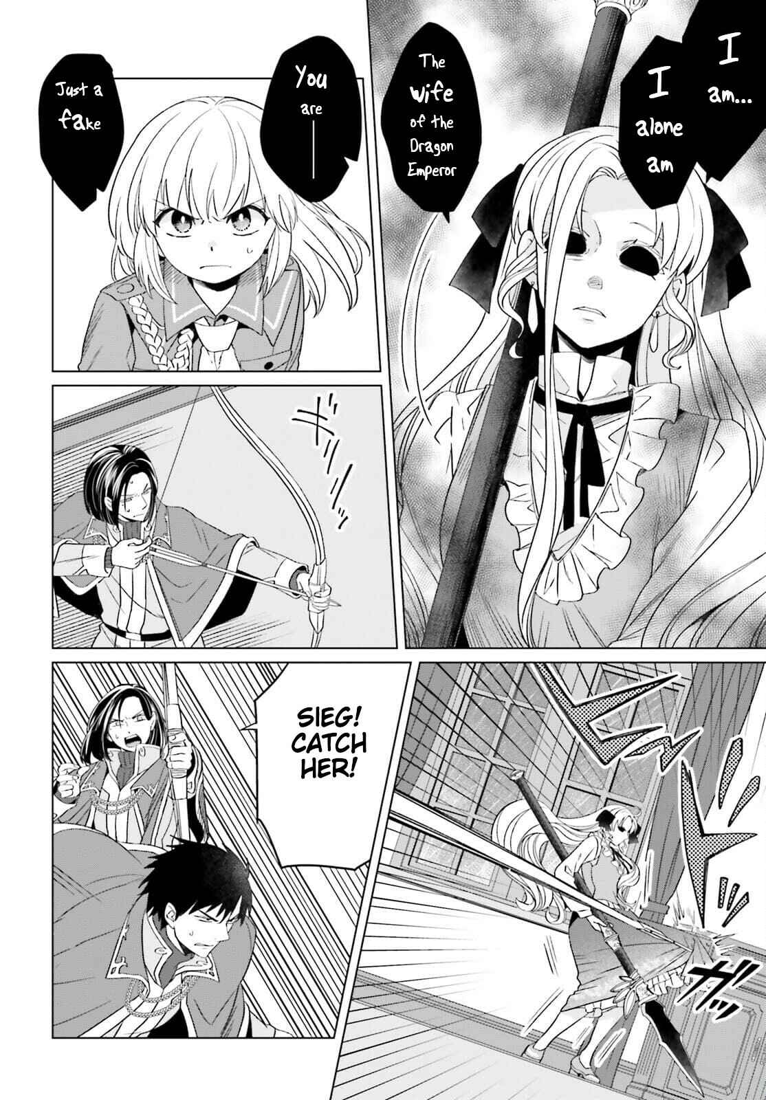 Yarinaoshi Reijou wa Ryuutei Heika o Kouryaku-chuu Chapter 12 - Page 4