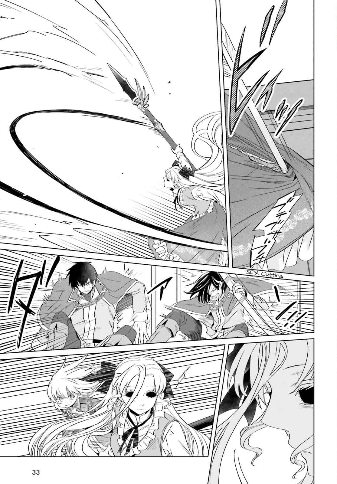 Yarinaoshi Reijou wa Ryuutei Heika o Kouryaku-chuu Chapter 12 - Page 5