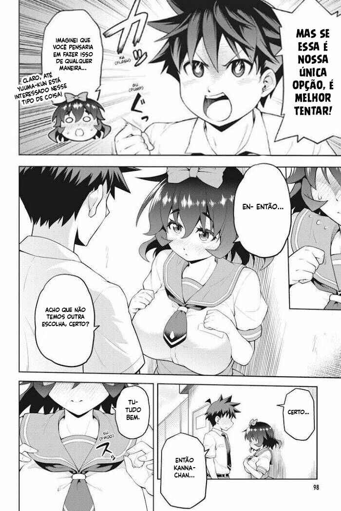 Boku ga Yuusha de Maou mo Boku de Chapter 9 - Page 11