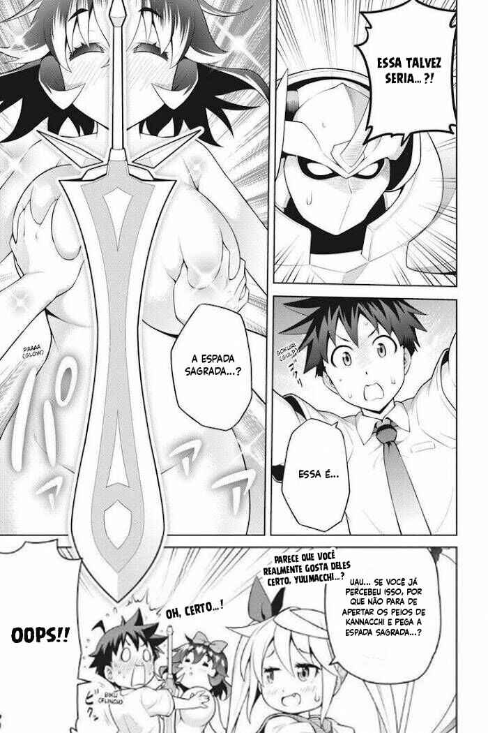 Boku ga Yuusha de Maou mo Boku de Chapter 9 - Page 21