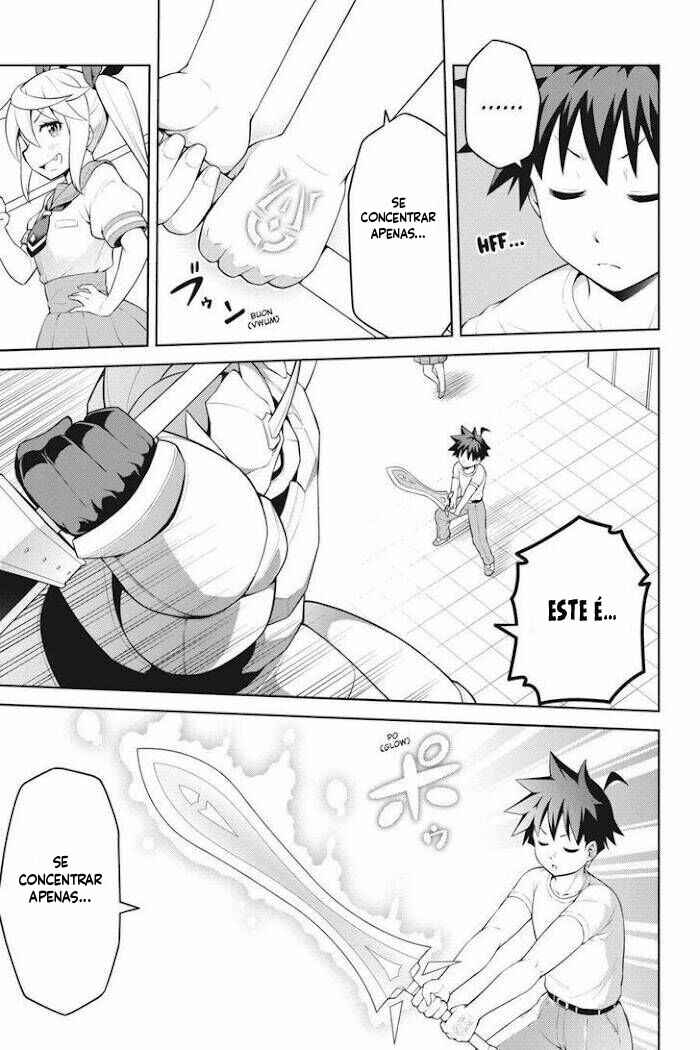 Boku ga Yuusha de Maou mo Boku de Chapter 9 - Page 25
