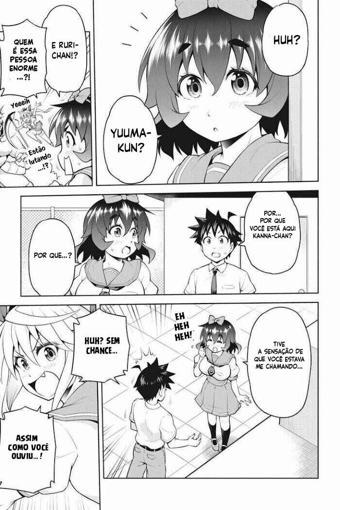 Boku ga Yuusha de Maou mo Boku de Chapter 9 - Page 4