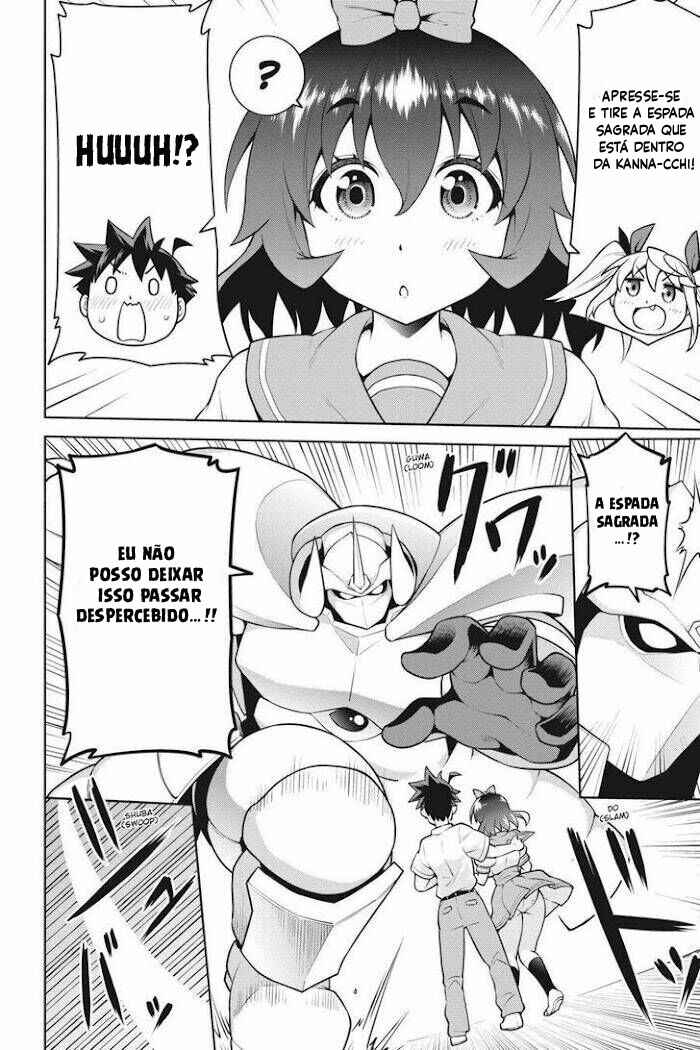 Boku ga Yuusha de Maou mo Boku de Chapter 9 - Page 5