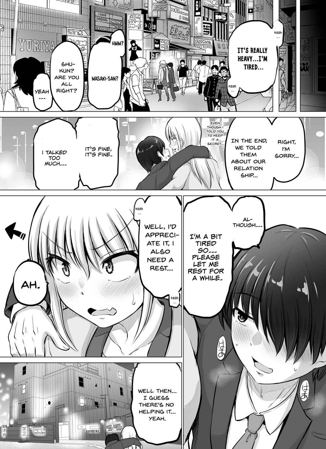 Kore kara Dandan Shiawase ni Natteiku Kowai Onna Joushi Chapter 61 - Page 3