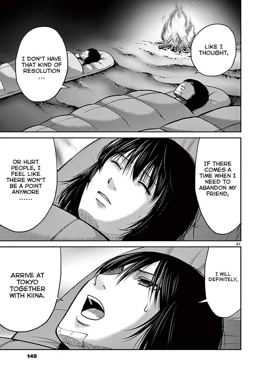Alice on Border Road Chapter 14 - Page 39