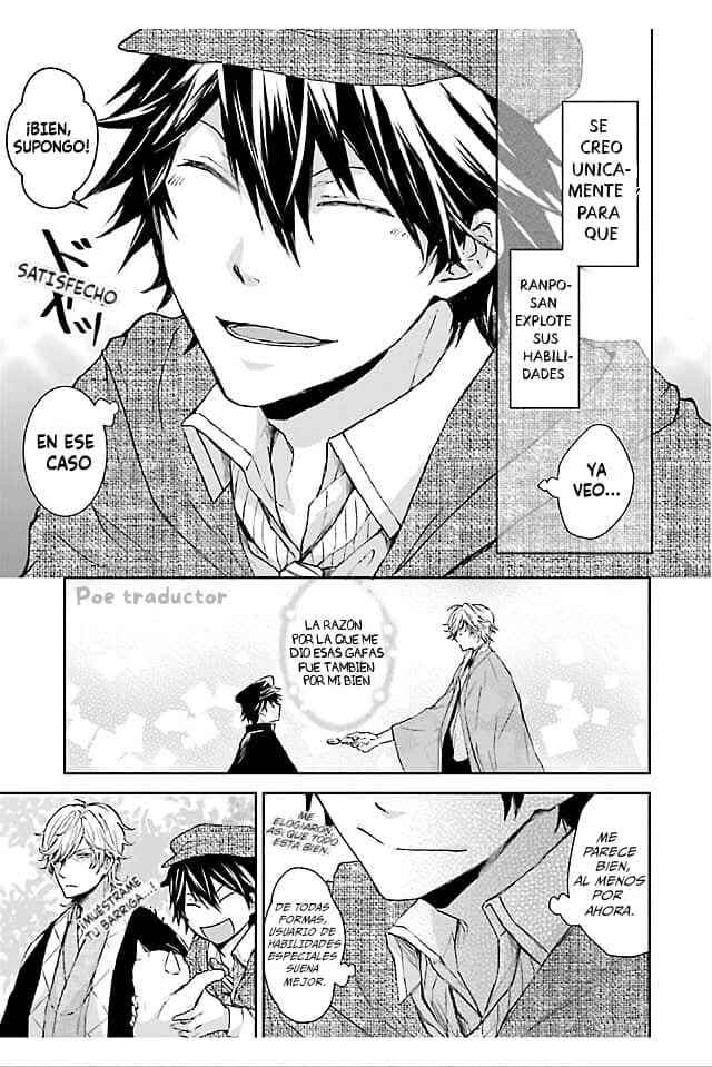 Bungo stray dogs Antología Hana Chapter 6 - Page 6