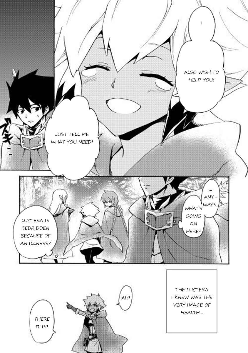 Tsuyokute New Saga Chapter 47 - Page 16