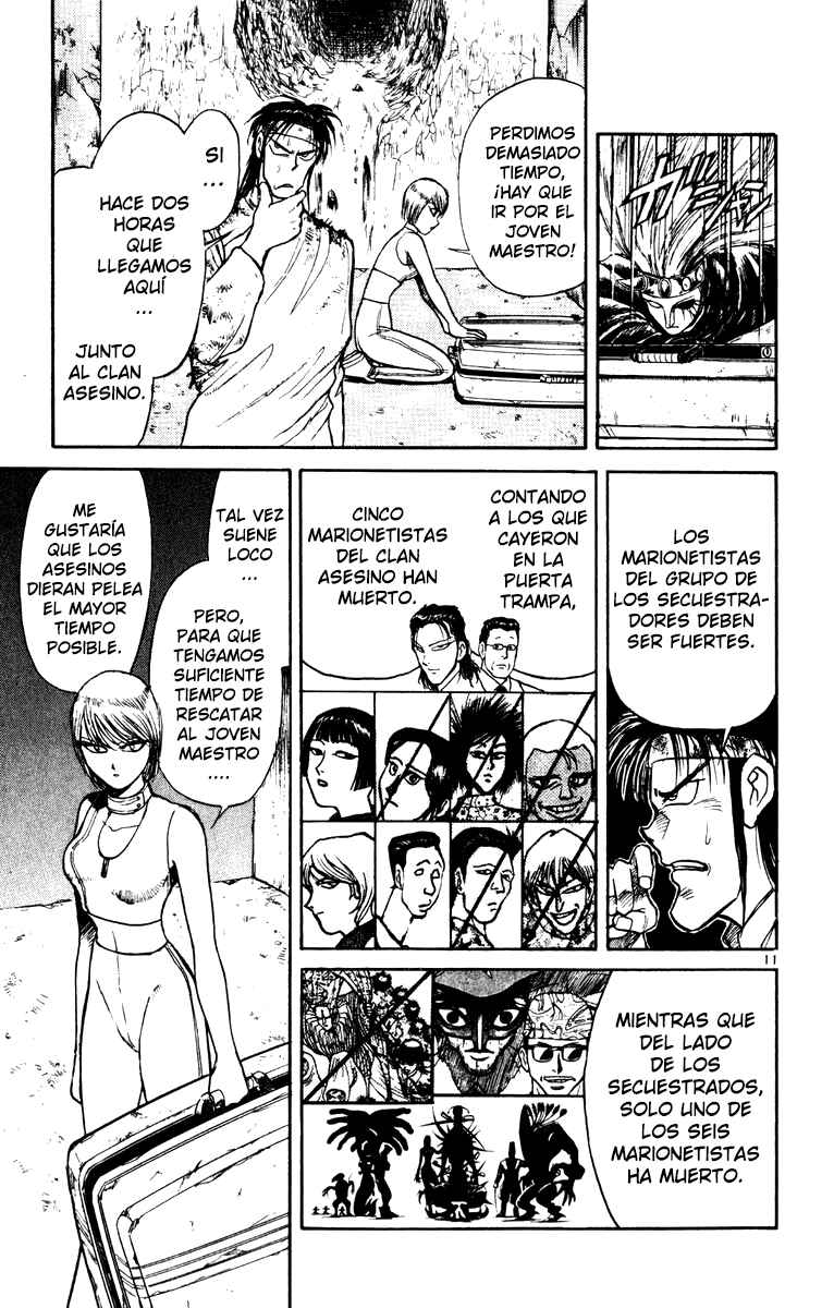 Karakuri Circus Chapter 17 - Page 10