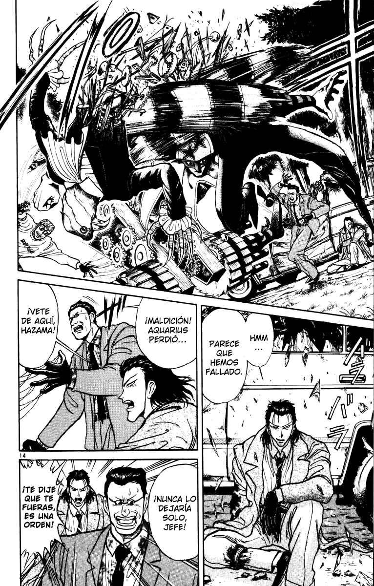 Karakuri Circus Chapter 17 - Page 13