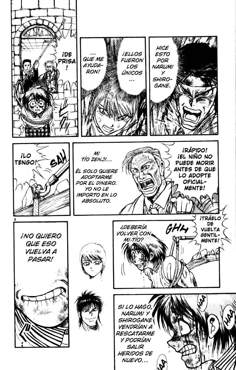 Karakuri Circus Chapter 17 - Page 4