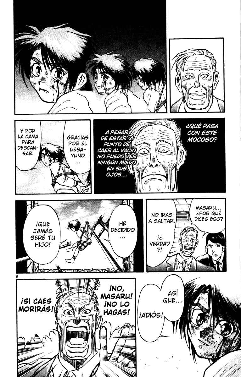 Karakuri Circus Chapter 17 - Page 6
