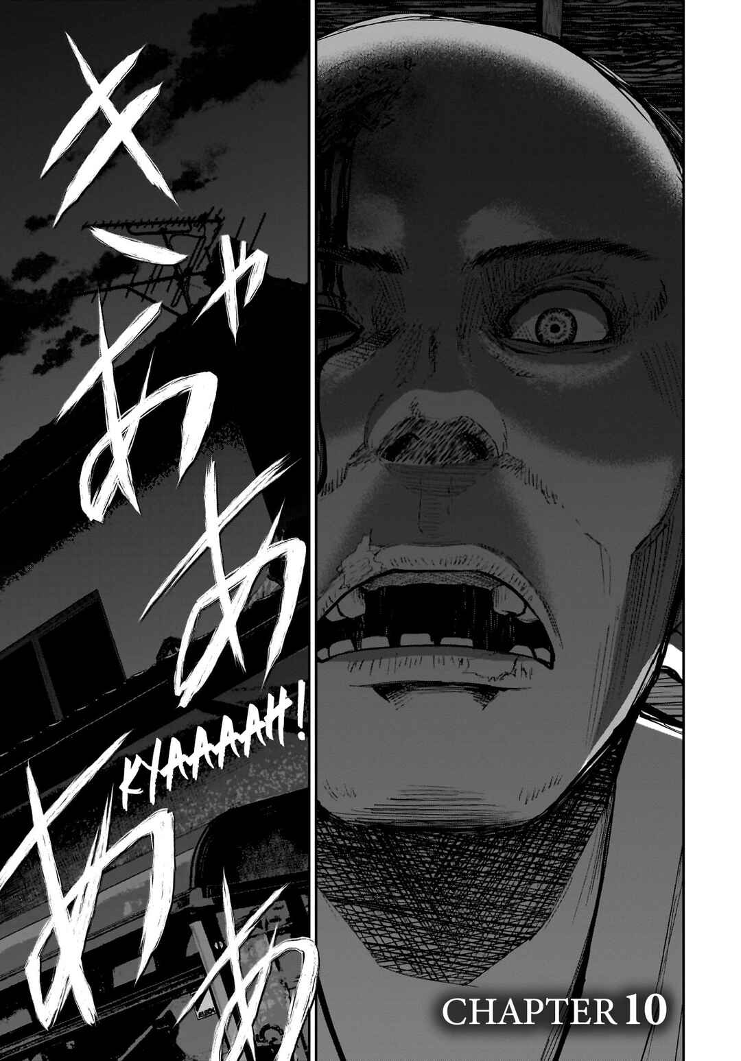 Hanging Town: Shinomiya Shrine Series Chapter 10 - Page 1