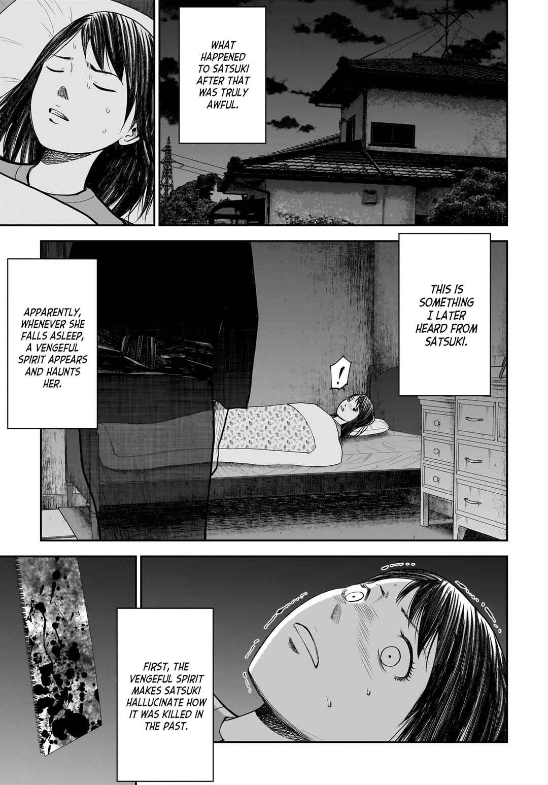 Hanging Town: Shinomiya Shrine Series Chapter 10 - Page 11