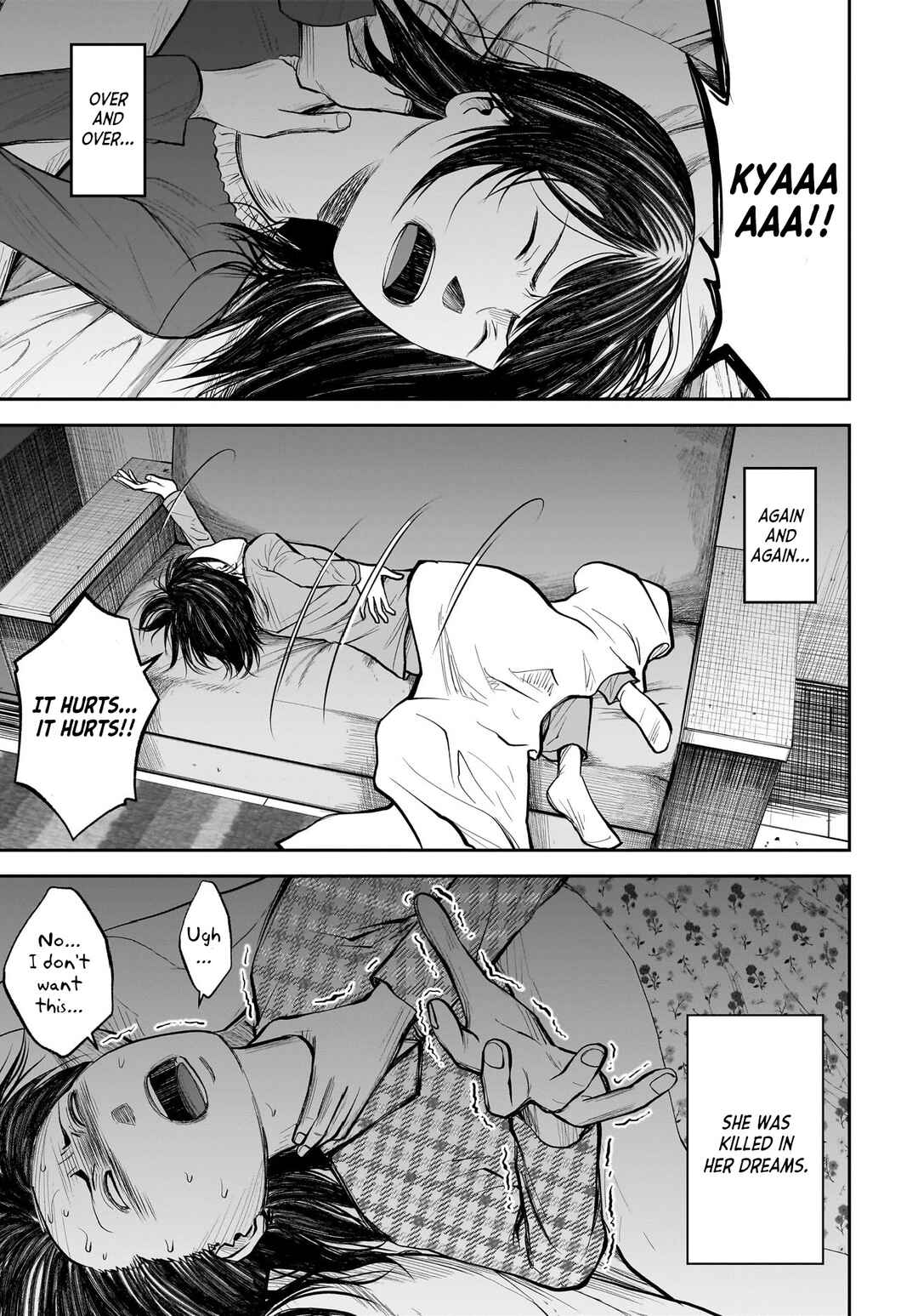 Hanging Town: Shinomiya Shrine Series Chapter 10 - Page 13