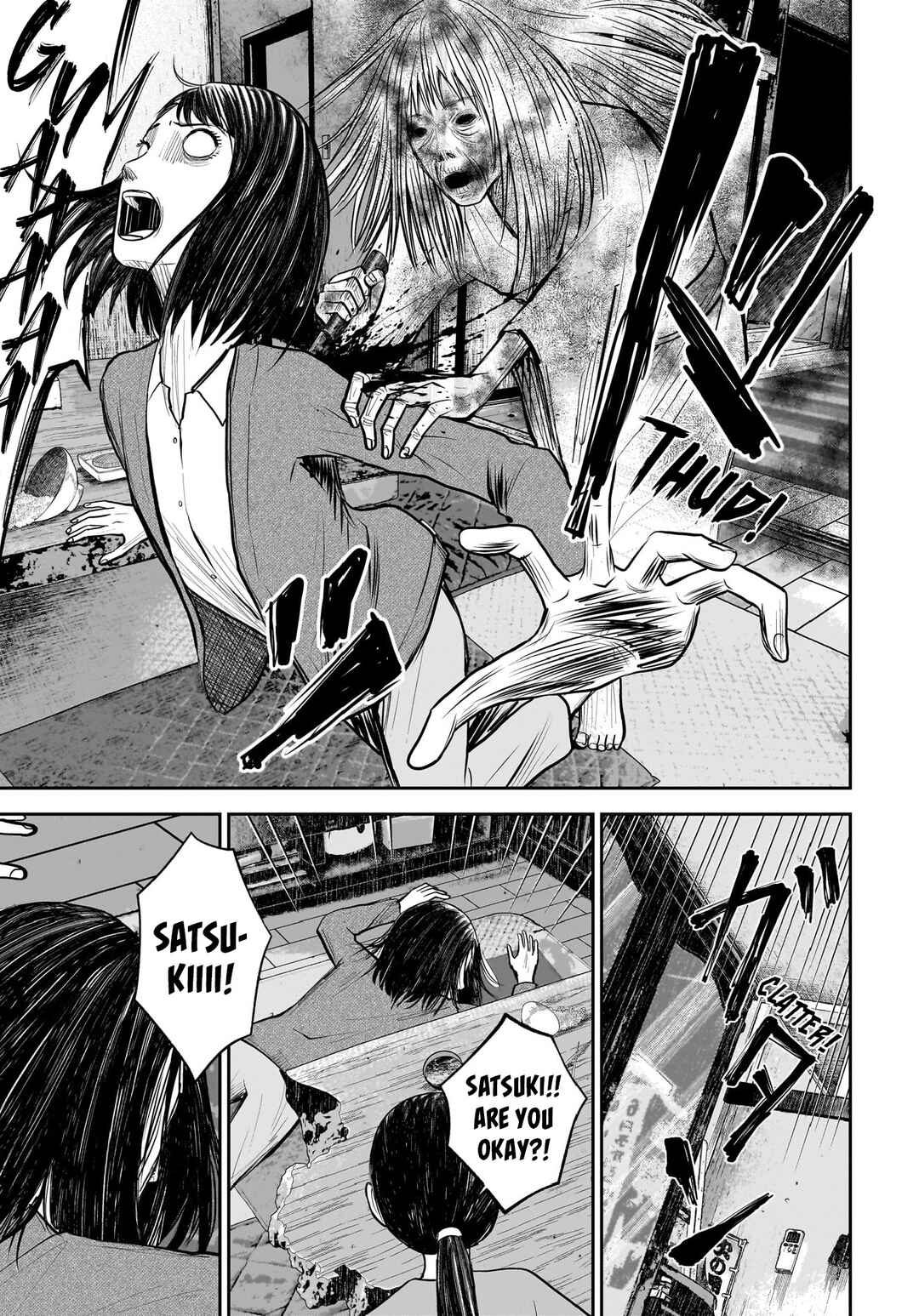Hanging Town: Shinomiya Shrine Series Chapter 10 - Page 15