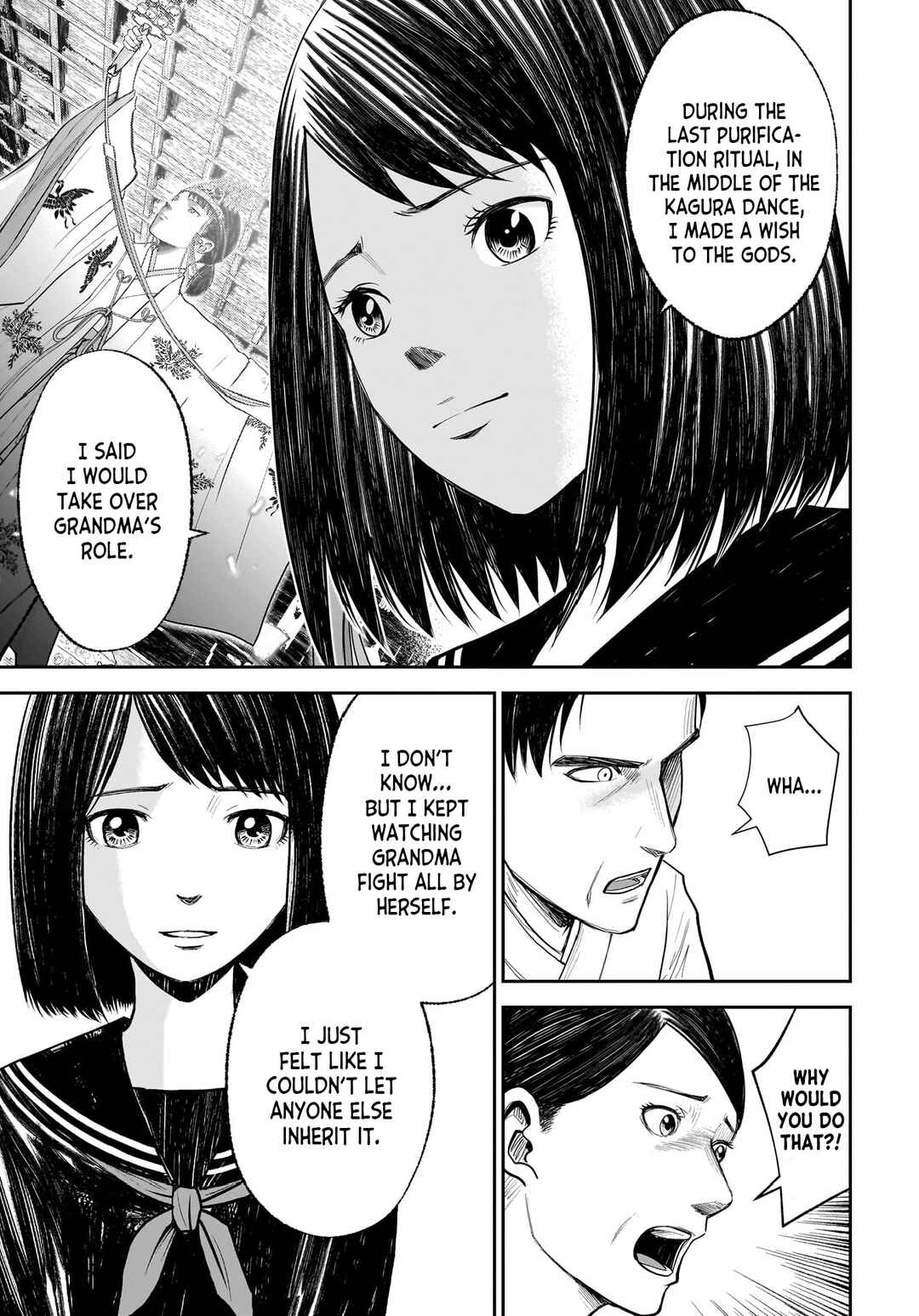Hanging Town: Shinomiya Shrine Series Chapter 10 - Page 17