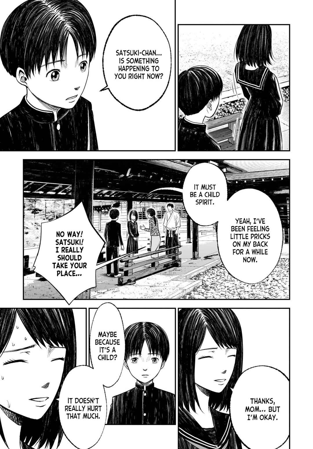 Hanging Town: Shinomiya Shrine Series Chapter 10 - Page 19