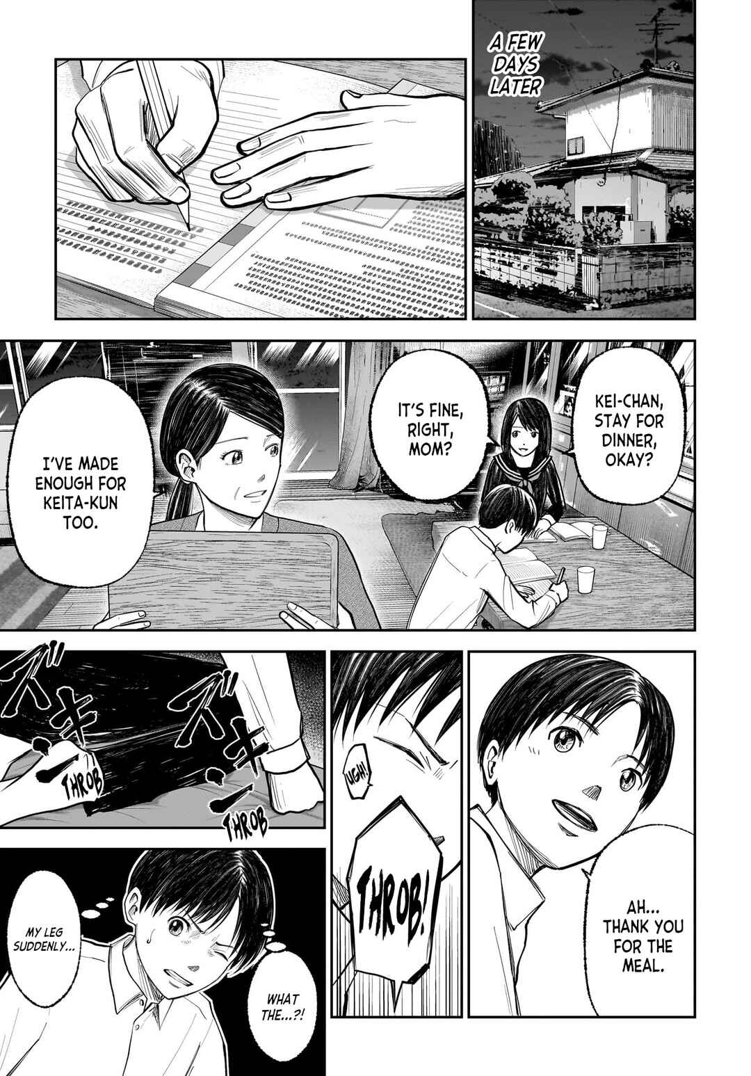Hanging Town: Shinomiya Shrine Series Chapter 10 - Page 21